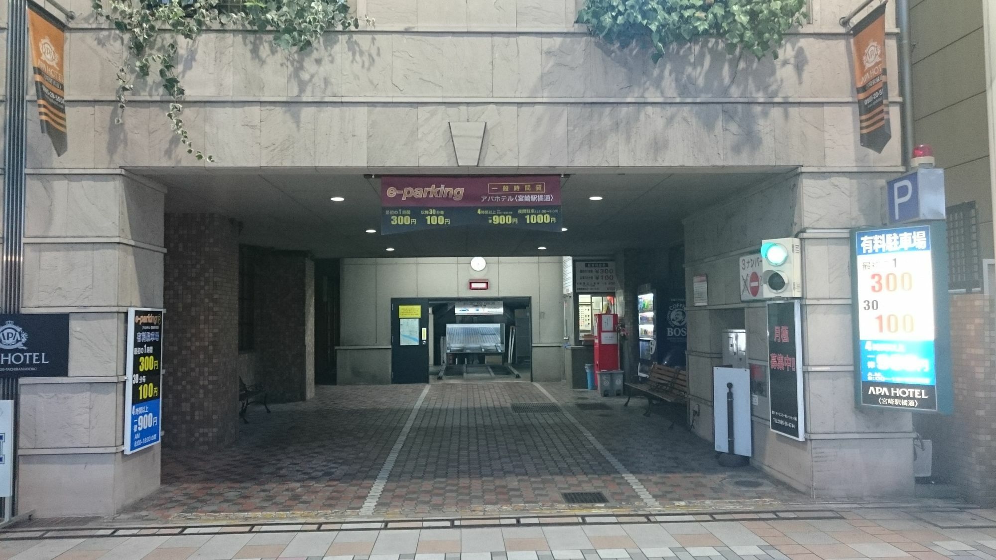APA Hotel Miyazaki-eki Tachibana-dori Exterior foto