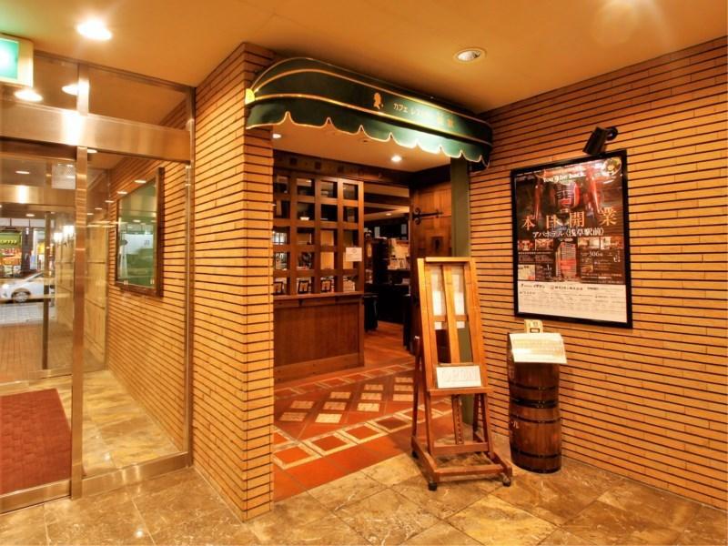 APA Hotel Miyazaki-eki Tachibana-dori Exterior foto